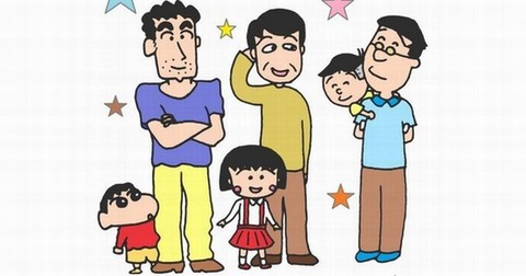 「格差社会」ではなく「階級社会」