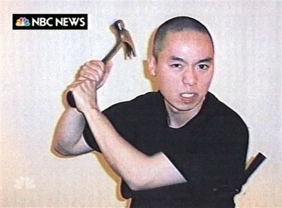 ni-to ニート殺人事件