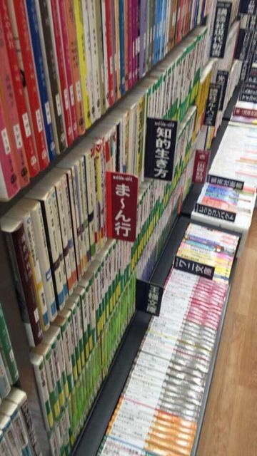 .まーんjpg