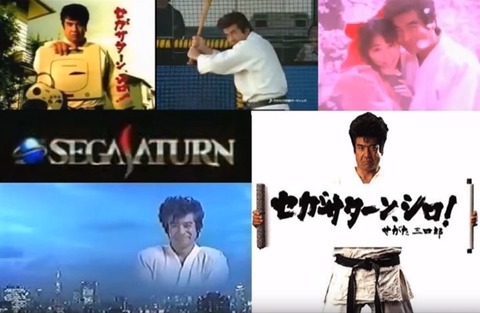 日本のテレビCM史上最も有名やつといえば