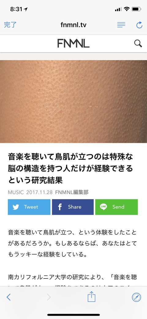 DgF2IWSUEAAtNS6 (1)