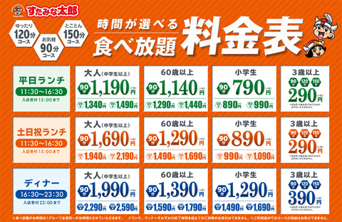 1b5668c91beff5398cb2d5462a3e6865