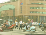P1150920