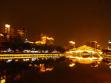 P1150900