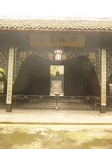 P1160018