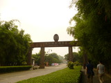 P1150967