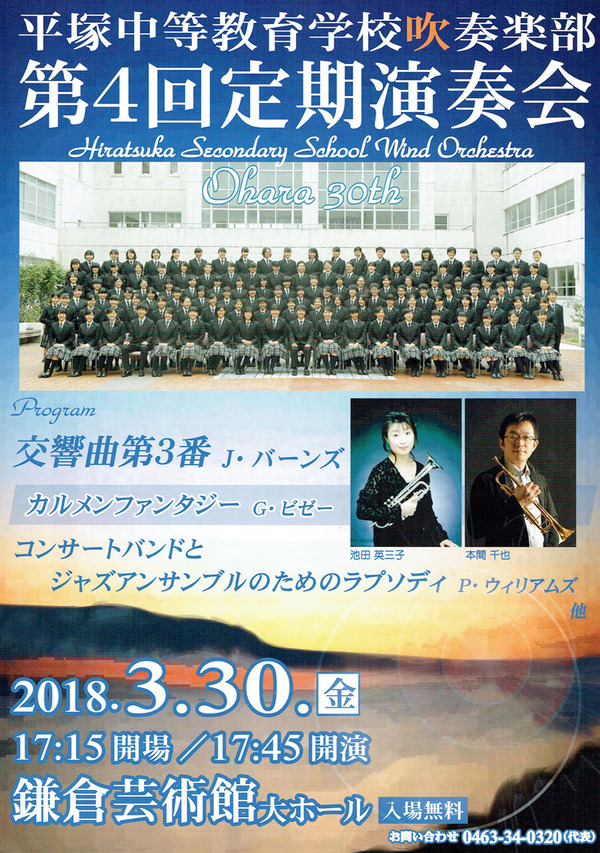 CCI20180330