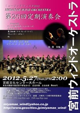 20120527t