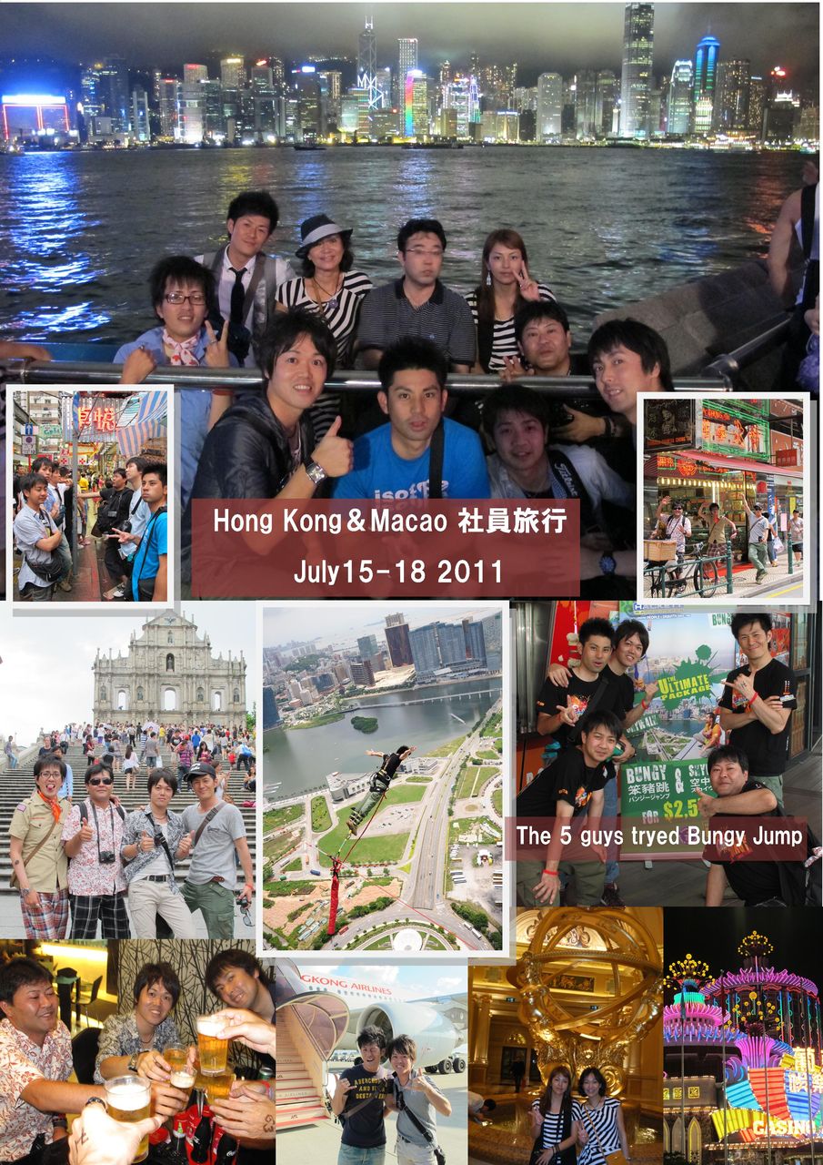 旅行保険 の掲示板投稿写真＆画像