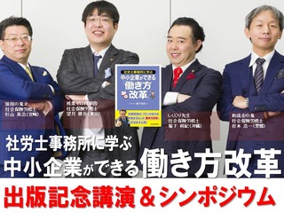 20180323½ÐÈǵǰ¥·¥ó¥Ý¥¸¥¦¥à