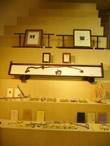 4e2546b1.jpg