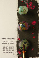 5ff4548d.jpg