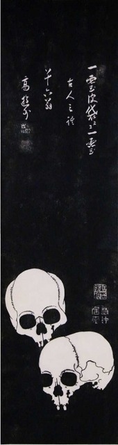 jc12