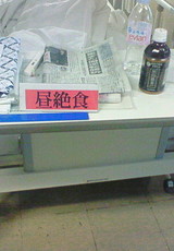 2f050a39.jpg