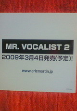 VOCALIST 2