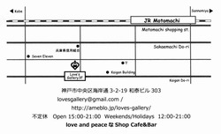 Love's Gallery-¥·¥ç¥Ã¥×¥«¡¼¥É