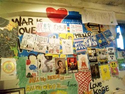 Love's Gallery-渶ȯ¥Ý¥¹¥¿¡¼Å¸
