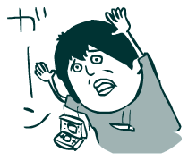 任天堂DS