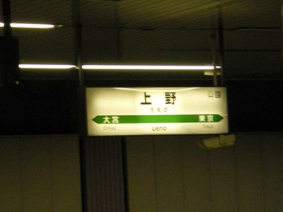 IMGP2129