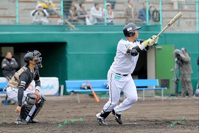 ooshima