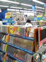 SH530012