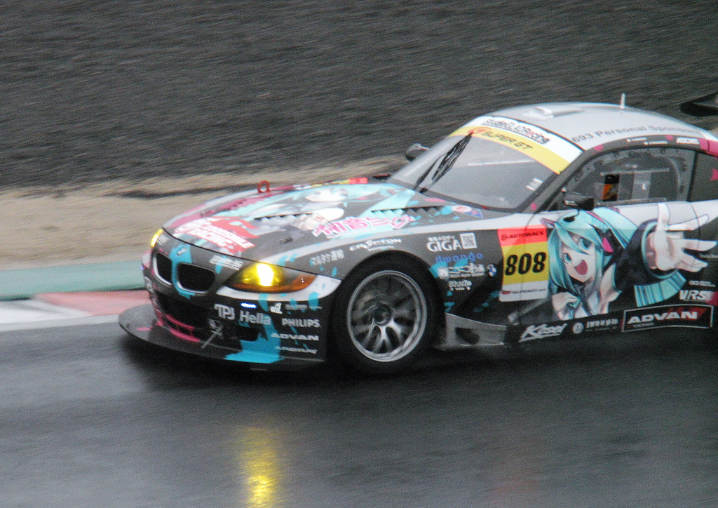 bmw z4-ミク Studie GLAD BMW Z4