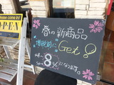 97b85d47.jpg