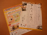 e50986b8.jpg