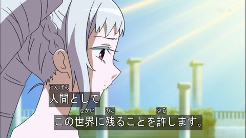 20eb5c84