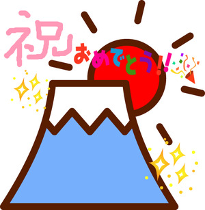 huzi