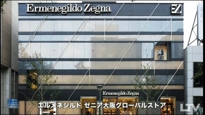 hoshiba08