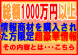 gouka
