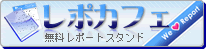 ��ݥ��ե�