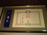 755fda86.jpg