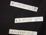 7bb64120.jpg