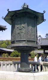 c06f8710.jpg