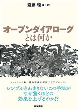 _SX352_BO1,204,203,200_
