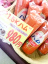 b4a85c43.jpg
