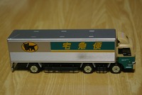 IMGP9673