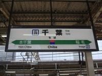 CIMG2177