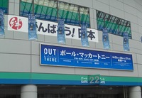 CIMG1427