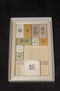 IMGP1085