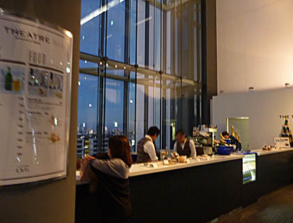 BTF12092