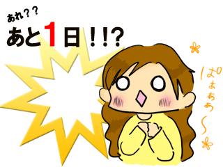 ac03f95a.gif