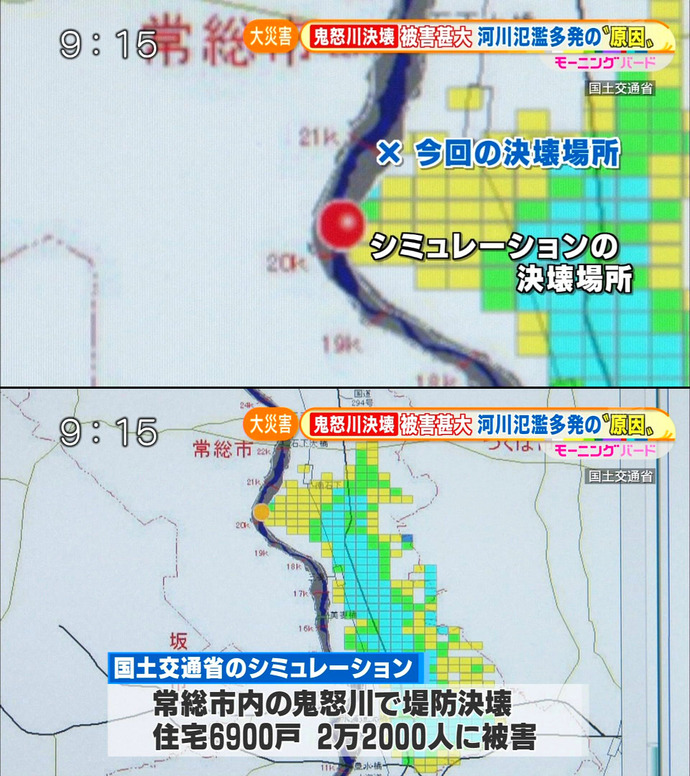 20150919201918_35_4