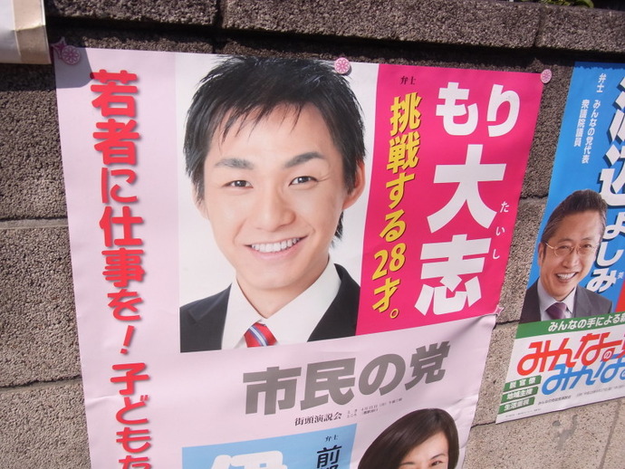 20140525234427_369_1