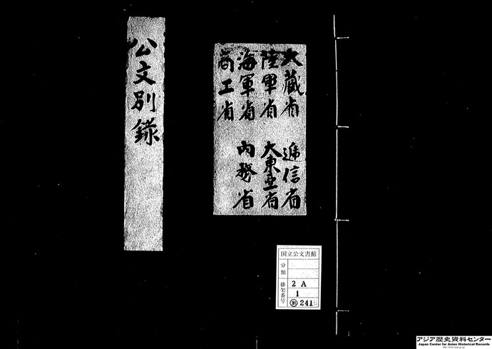 20130403041127_213_1