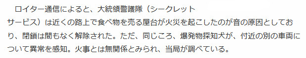 BlogPaint