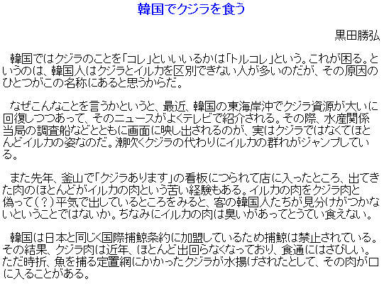 c18db3b250b379f72d5d82c6f08ff3d1