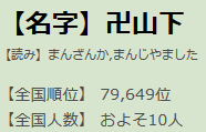 464d6f7ff7008a3a08e323cb68a28893